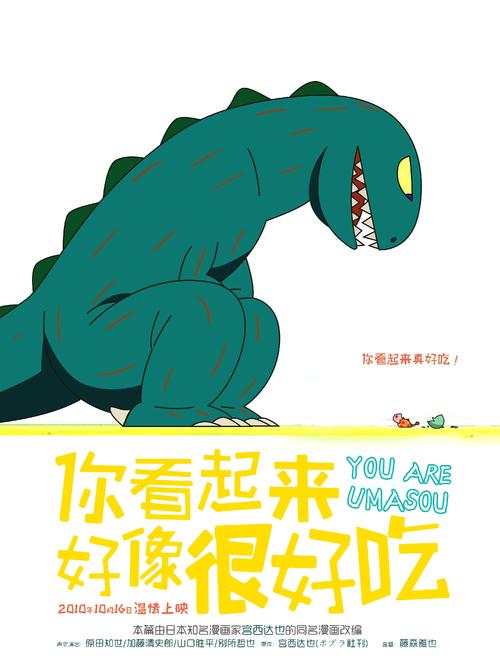 邮政储蓄银行支票怎么买假的