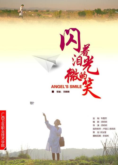 银行存款证明可以补开吗
