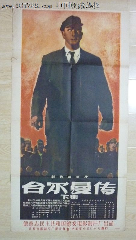 英语4级成绩单打印入口